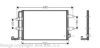 AVA QUALITY COOLING VW5252 Condenser, air conditioning